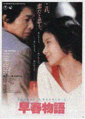 星辰影院最新电影 2026科幻大片